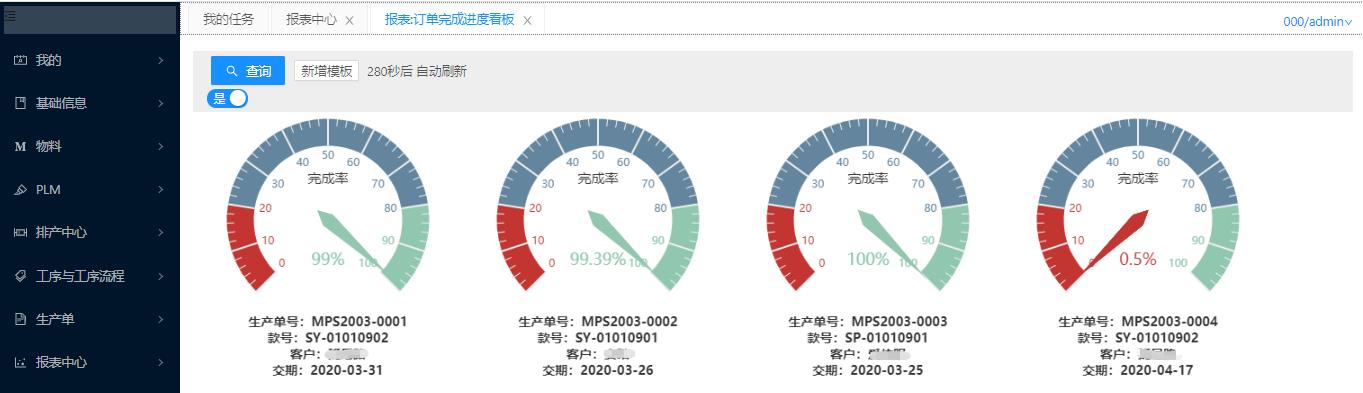 微信截图_20200508143402.jpg