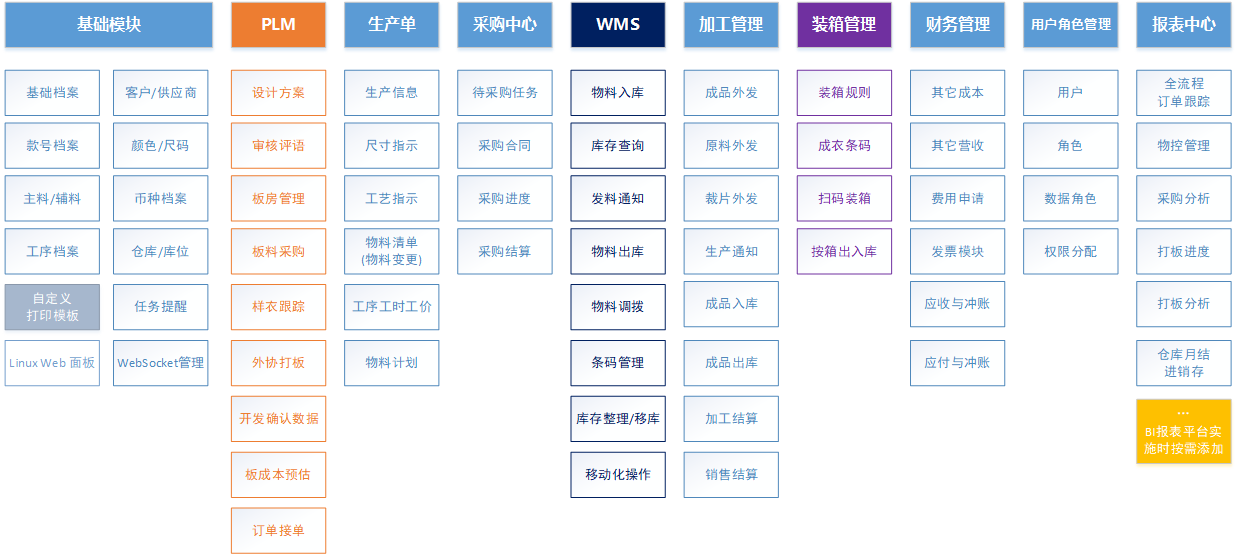 微信图片_20210104093852.png